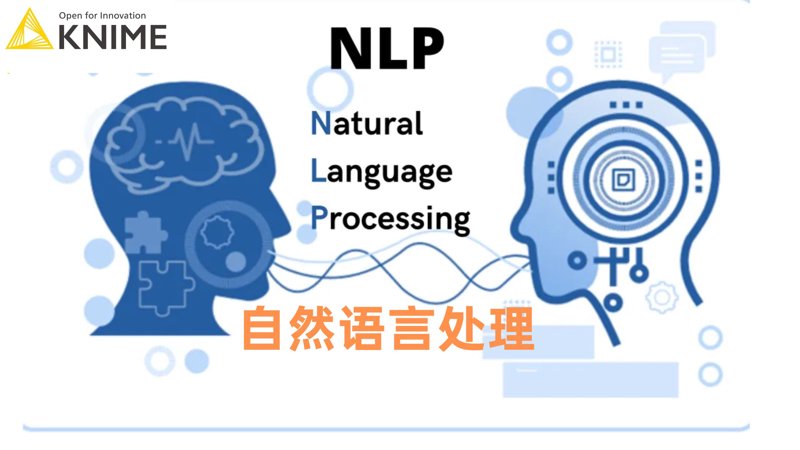 人工智能模型:哪些选择更适合您?