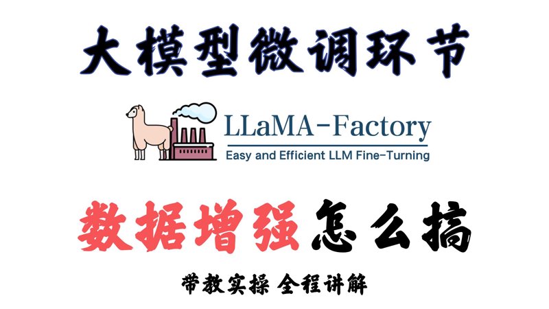 工具推荐类:深度剖析最新主流的人工智能模型工具