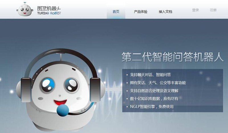 大语言模型:如何构建你的专属知识库
