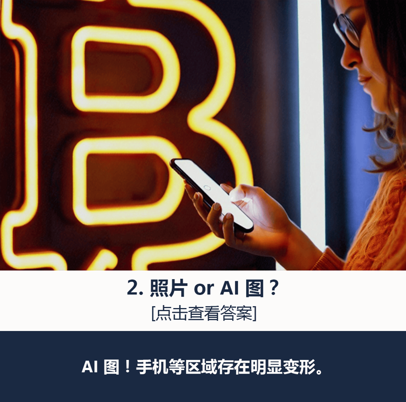 智源悟道:工具推荐与实战攻略